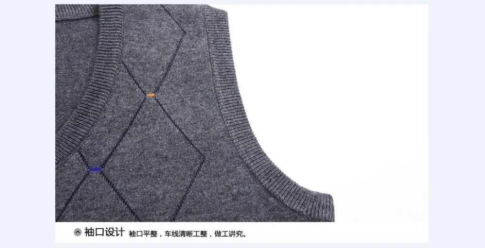 QQ截图20190814141243