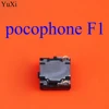 Mobile Phone Parts