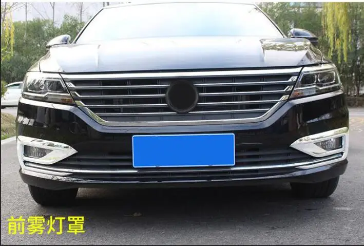 Противотуманный Абажур подходит только для VW LAVIDA PLUS модификации, для 18 LAVIDA PIUS ABS специальное украшение