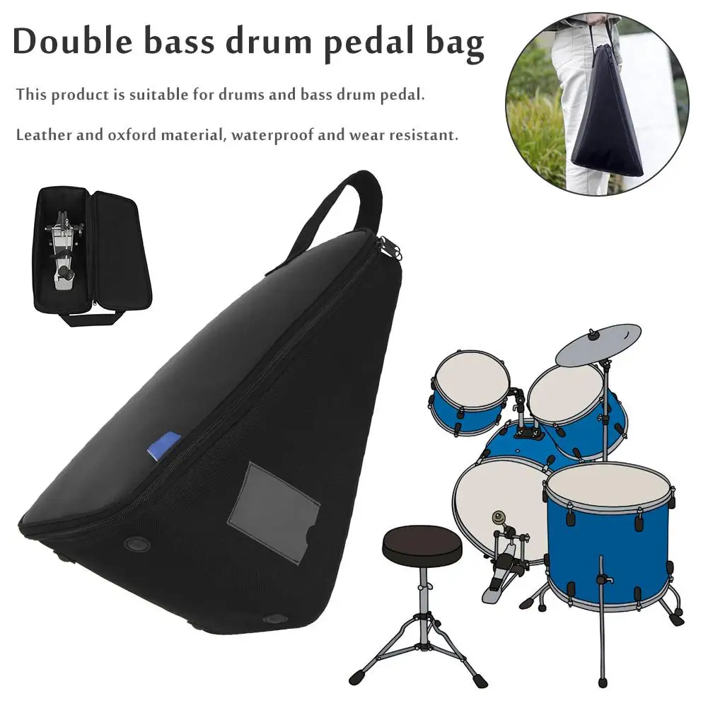 Бас-барабан один Педальный пакет шаг сумка для молотка ударный аксессуар сумки для хранения сумка для переноски ударный музыкальный инструмент пакет