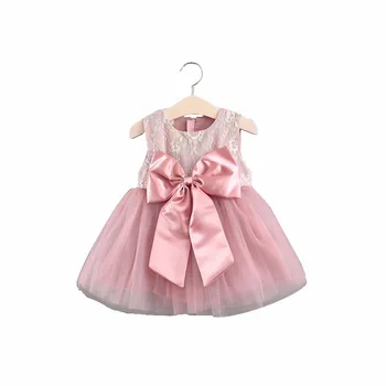 

Girl lovely princess dress Girls' summer lace dress Girl baby lovely princess comfortable dress