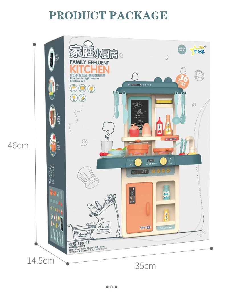 Детские головоломки спрей Кухонные Игрушки для игрушечного домика Моделирование кухня приготовления риса приготовления пищи мальчиков и девочек