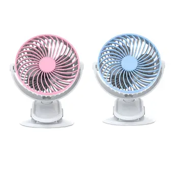 

USB USB Clip Desk Table Fan 2 Speed Adjustable 360°Rotatable Personal Air Cooling Fan for Car Boat Vehicle Truck SUV Home Office