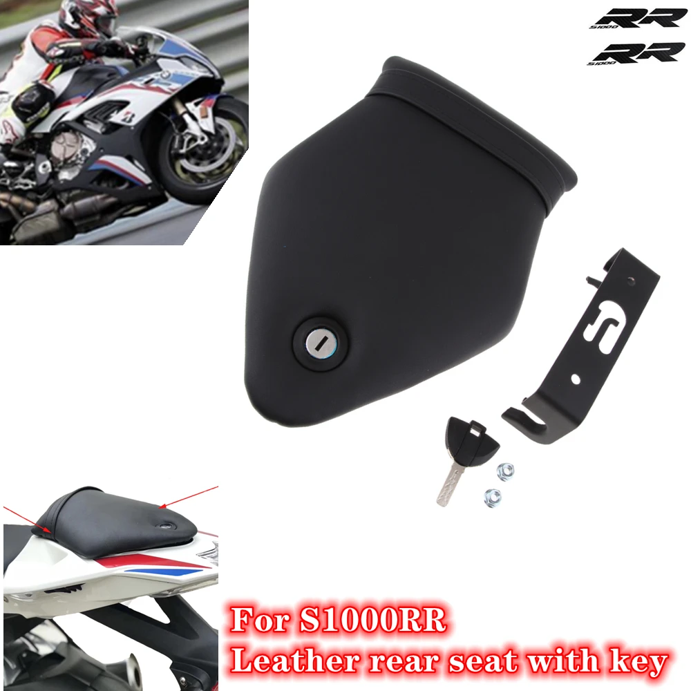 Кожаная задняя подушка для мотоцикла с кронштейном и ключом BMW S 1000 RR S1000 S1000RR 2009-2017