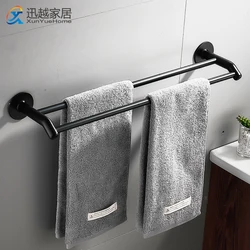 Towel Hanger Bar 30-60CM Punch-Free Black Aluminum Wall Mounted Single Shower Holder Clothes Hanging Rack Bathroom Accessories