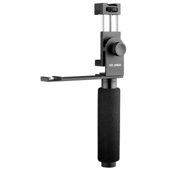 

YELANGU Outdoor Smooth Smart Phone Stabilizing Flexible Holder Handhold Gimbal Stabilizer for iPhone Samsung