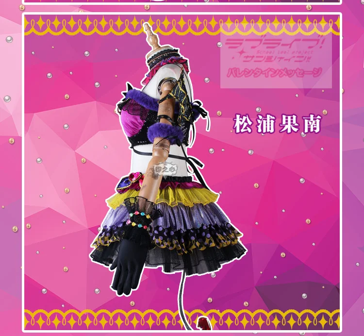 Аниме Lovelive! Солнечном свете! Aqours Kurosawa Dia маленькая дьявольская Униформа платье косплей костюм унисекс Хэллоуин новинка