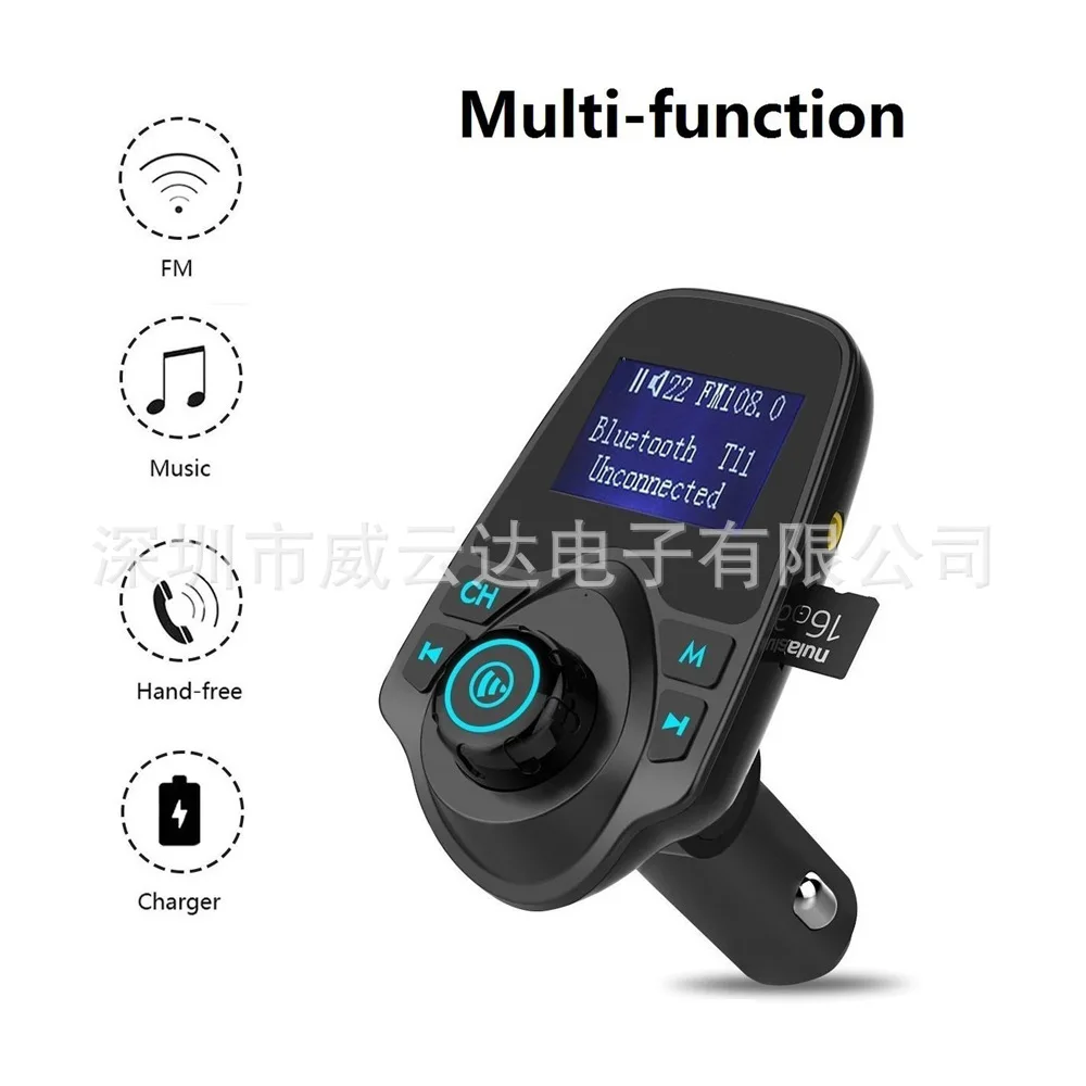 Fm-передатчик автомобильный bluetooth-излучатель Автомобильный MP3-плеер u-диск Тип Автомобильный MP3 карта инстерт машина