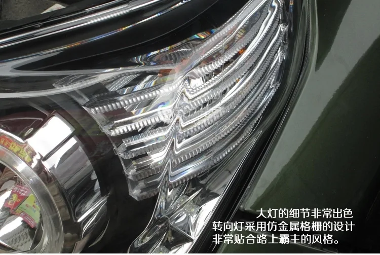 Головной фонарь для Toyota Prado 2010-2013 LC150 фары Противотуманные фары Дневные ходовые огни DRL H7 светодиодный Биксеноновая лампа автомобильные аксессуары