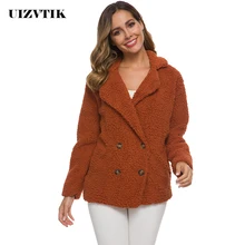 Осенне-зимнее женское пальто из искусственного меха,, больше размера, повседневное приталенное двубортное плюшевое пальто, меховая куртка для женщин размера плюс, теплая верхняя одежда