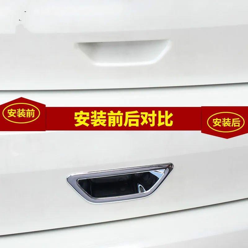 Аксессуары подходящие для NISSAN XTRAIL 2014 2016 Задняя Крышка багажника из хрома ROGUE 32