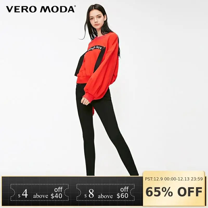 

Vero Moda 2019 New High Waist Lace-up Zipper Women Slim Fit Jeans | 318332507