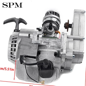 

49cc Motorcycle Complete Engine 2-Stroke Pull Start W/Transmission Carburetor Air Filter Silver For Mini Dirt Bike