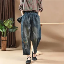 Осенние джинсы женские Ретро свободные джинсы женский эластичный пояс карман пэчворк поцарапанные повседневные брюки в стиле мори для девушек