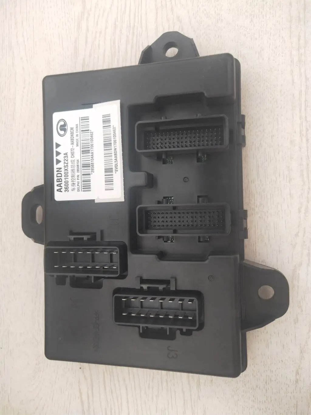 

3600100xsz23a корпус контроллера завода Great Wall Haval H2