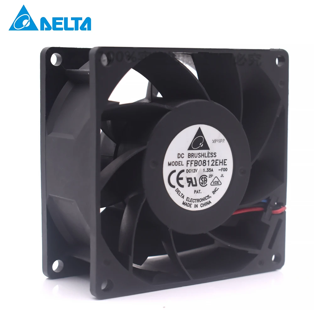 Двухшариковый охлаждающий вентилятор для delta FFB0812EHE 8 см 80 мм 80*80*38 8038 12 в