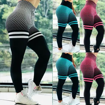 

Womens Sport Pants Workout Gym Fitness Leggings Running Stretchy Trousers