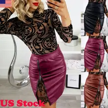 Женская короткая мини-юбка из искусственной кожи с высокой талией