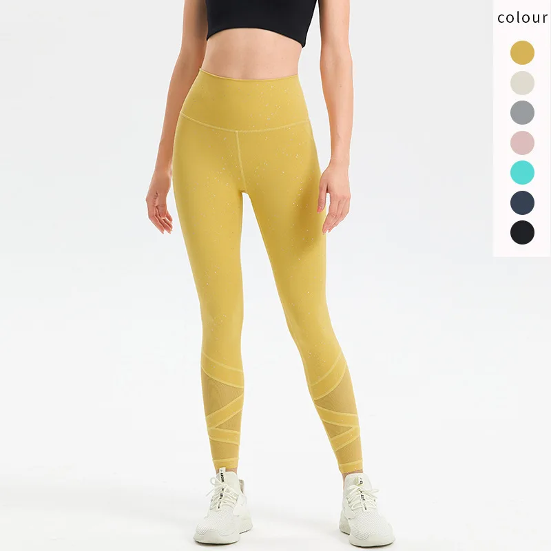 

Women High-waist Buttocks And Yarn-tight Peach Buttocks Quick-Drying Fitness Leggings Running Training Splicing Yoga Pants