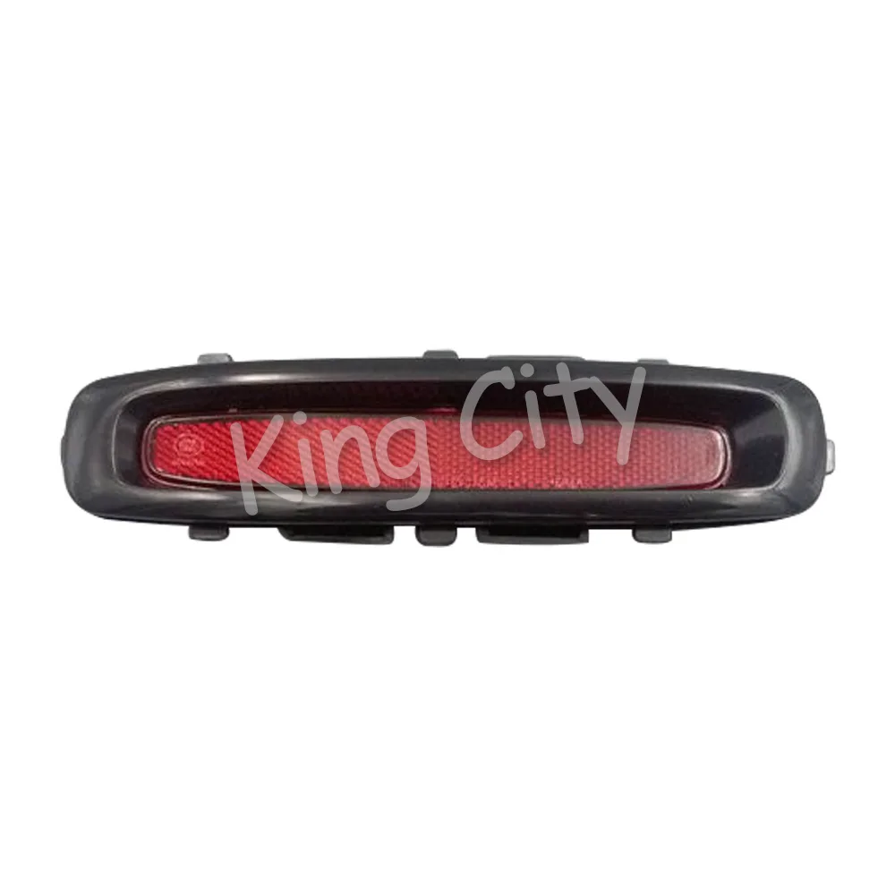 Capqx для KIA SORENTO 2004-2007 автомобильный красный объектив задний бампер отражатель стоп-сигнал отражатель света