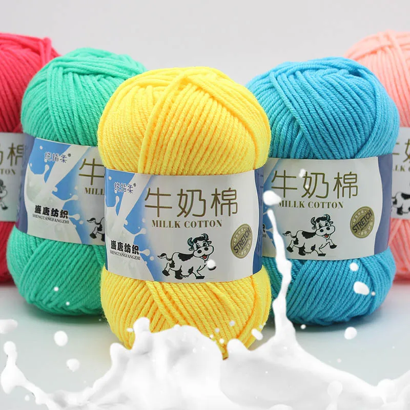 Sweater Handcrafts-Yarn Milk Supersoft Knitting Baby Wool Thick Wholesale Cotton DIY