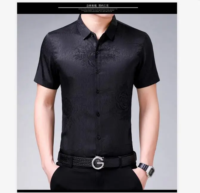 QQ截图20200408190144