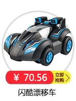 Новые продукты Jiaqi Tt323+ Robben Ait 4 S пульт дистанционного управления интеллектуальный голосовой обмен перезаряжаемый ультра большой танцующий робот