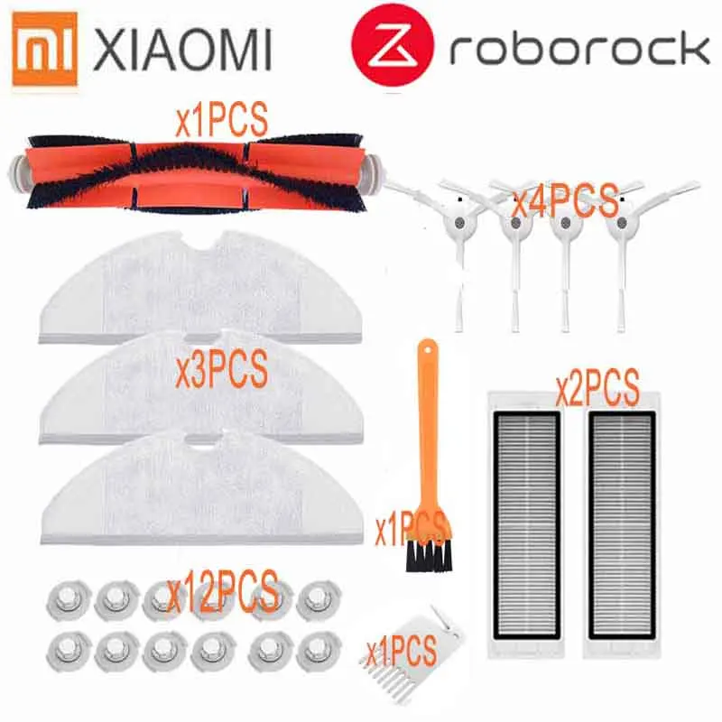 Основная щетка hepa фильтр, боковая щетка для швабры подходит для Xiaomi Mi Roborock s50 s51 Roborock 2 пылесос комплект запасных частей - Цвет: 24pcs-set
