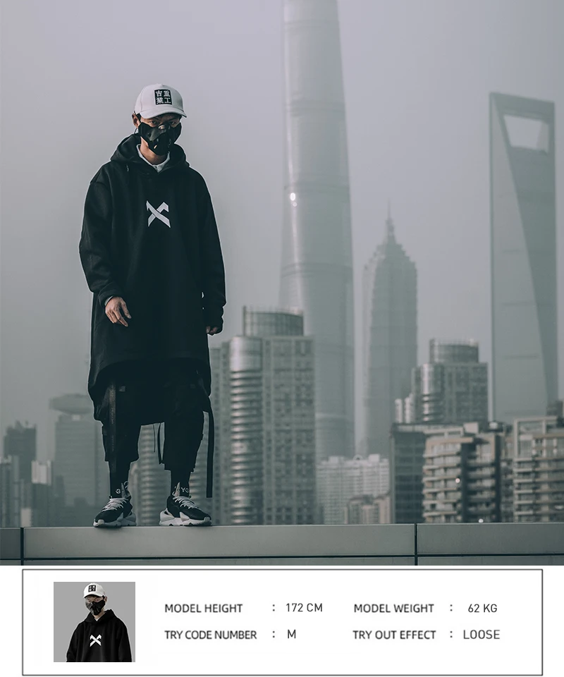 Japanese High End Cloak Hoodie 6 Japanese High End Cloak Hoodie 6