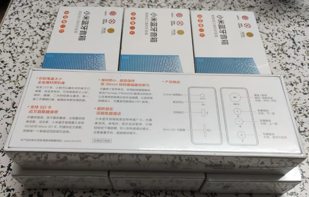 QQ截图20191224143013
