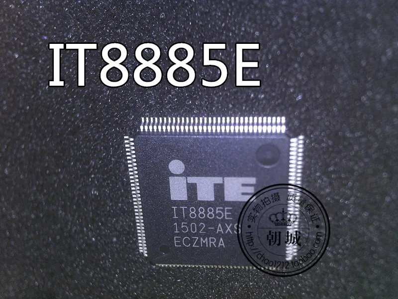 5 шт./лот IT8885E AXS AXA