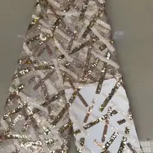 Последние Роскошные 3D цветок Африканское сухое кружево ткань золото французское клетчатое кружево ткань с блестками для нигерийских вечерние платья FFD10-1