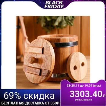 

Oak tub, 3L, stainless steel hoop, with lid, with oppression 4606519
