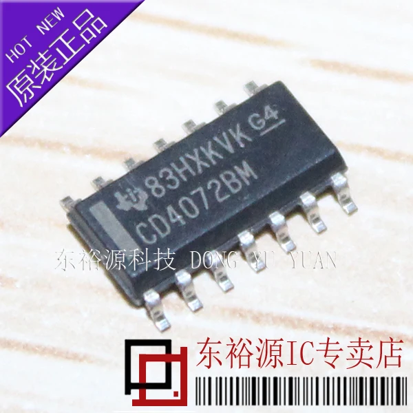 CD4072BM CD4072 SOP |