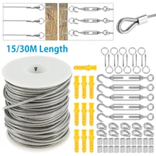 Kit de câbles de garde corps, 15M/30M, vis à vis robuste pour le jardin, tendeur de fil, crépine, câble revêtu