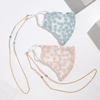 

Premium Quality Of Washable Reusable 2 Layer Fabric Face Cover necklace mask To Protect From dust & pollution