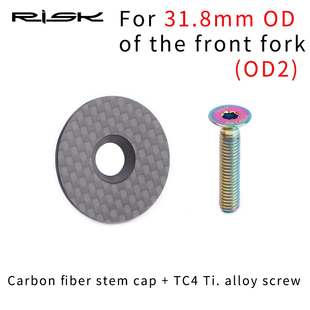 Риск дорожный горный велосипед OD2 углеродного волокна гарнитура Топ стволовых Кепки Для 28,6/31,8 шток передняя вилка с Титан болт - Цвет: 1 Set- 31.8mm