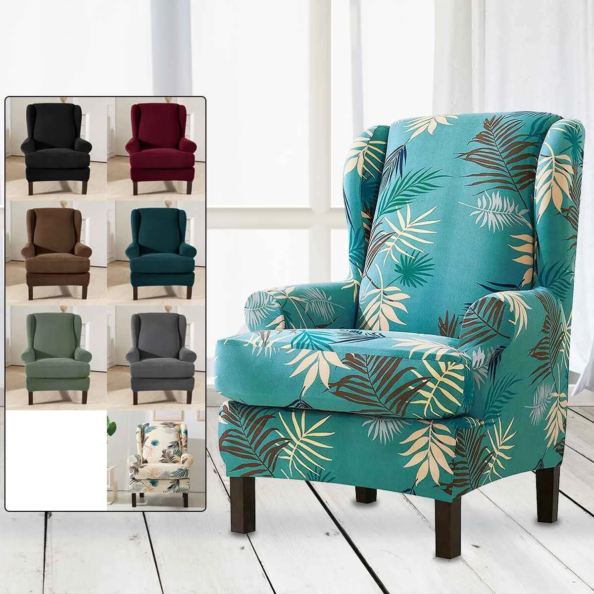 

Sloping Arm King Back Chair Cover Elastic Armchair Wingback Wing Sofa Back Chair Cover Stretch Protector Slip Cover Protector