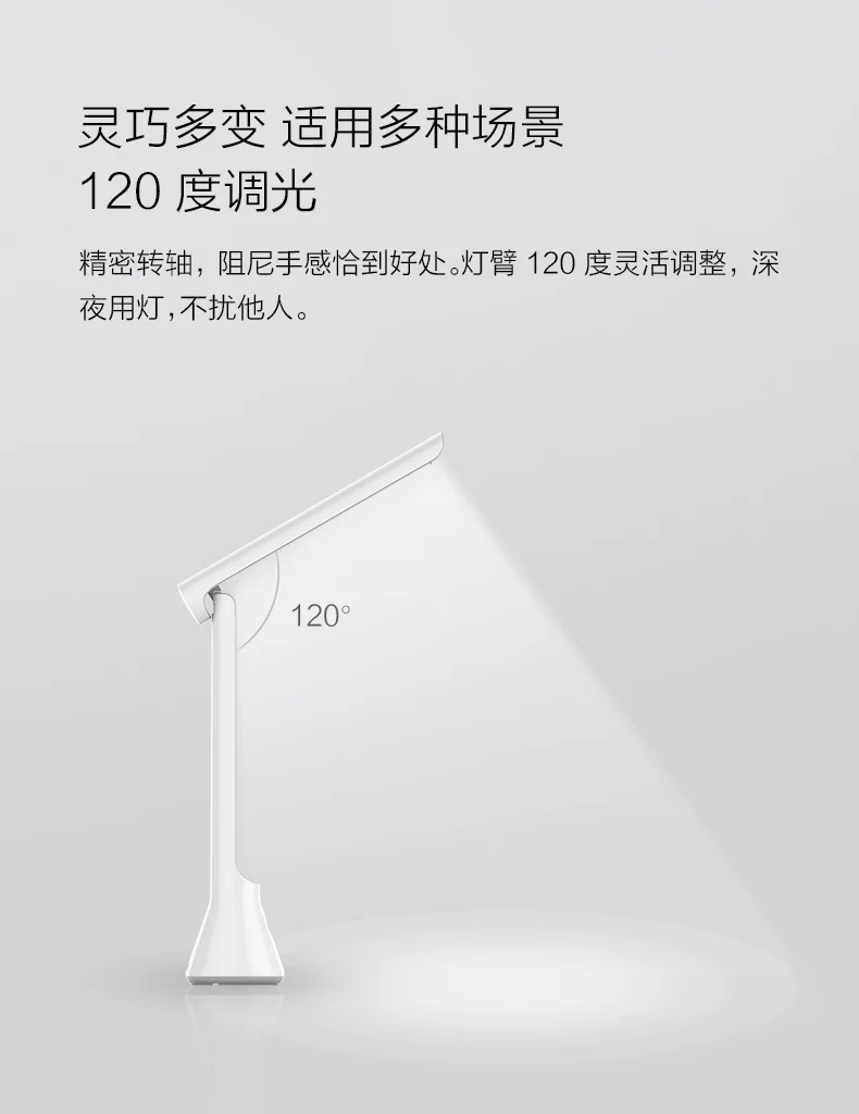Millet yeelight зарядная Складная Настольная лампа красного и белого цвета для студенческого общежития настольная светодиодная портативная лампа для чтения