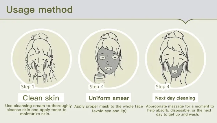 Whitening Moisturizing nourishing PigSkin Clay Collagen Protein mud Mask 7