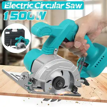 

Drillpro 1500W Electric Circular Cordless Handsaw Adjustable Depth Cutting 45° Power Saw For Makita 18V Battery 50mm Cut Depth