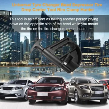 

Universal Car Tyre Changer Bead Depressor Tire Drop Center Tool Rim Clamp Hunter Tire Changer Bead Clamp Tyre Hand Pulling