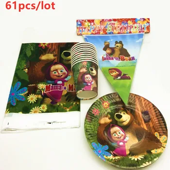 

Masha And Bear Theme 61pcs/lot Cartoon Baby Shower Child Girl Birthday Party Paper Cup Plate Tablecloth Flags Party Supplies
