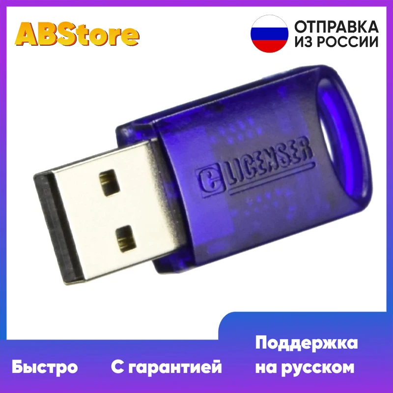 elicenser crack cubase 7 elicenser crack cubase 7