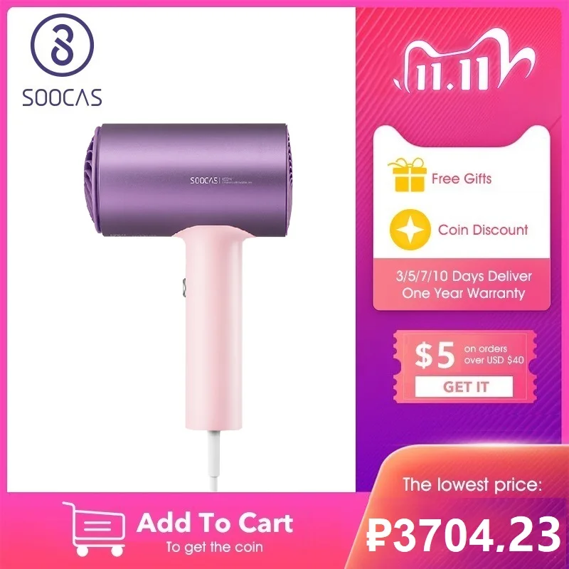 Фен для волос SOOCAS H5 профессиональный электрический Быстросохнущий фен с