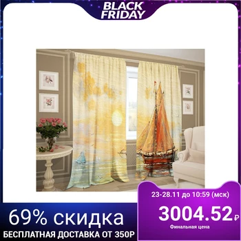 

Set of curtains Korablik 147x267 +/- 3cm 2pcs, gabardine, plastic 2907536