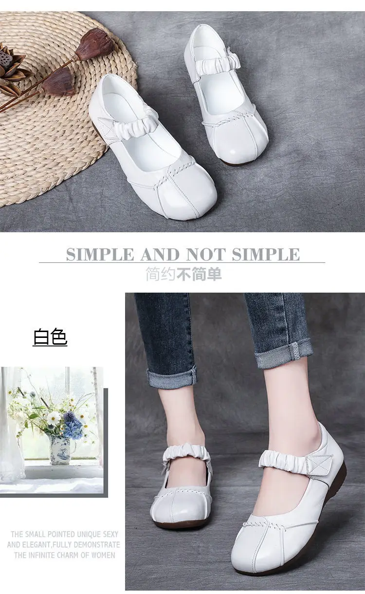 Plain White Mary Jane Shoes For Women Elastic Strap Ballet Flats Woman Dancing Shoes Autumn Loafers Ladies Genuine Leather Shoes