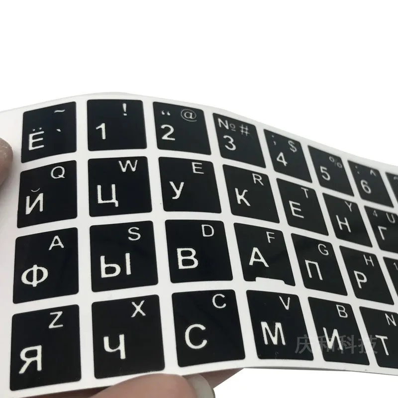 Русские прозрачные наклейки на клавиатуру буквы для ноутбука компьютера ПК