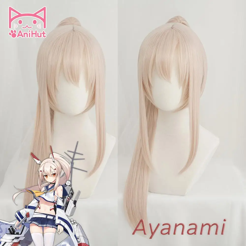 Anihut Ayanami Cosplay Wig Game Azur Lane Women Heat Resistant Synthetic Milky White Cosplay Wig Ayanami