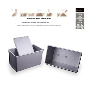 

Mold box 450g toast with cover with box 1000 toast baking mold g commercial toast bread home oven. Stainless Steel